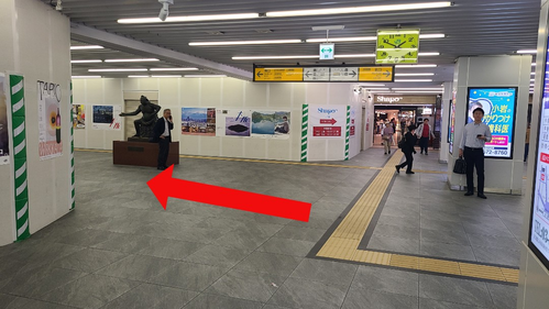 スピリチュアルお茶会｜小岩駅