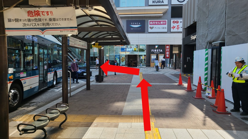 スピリチュアルお茶会｜小岩駅